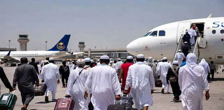 PIA launches post-Hajj flight operation to repatriate pilgrims